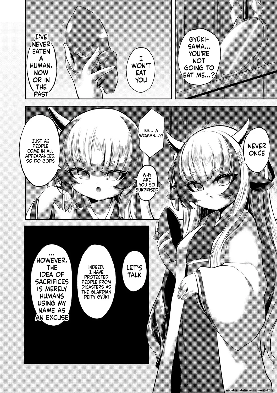 Yasashii Kami-sama page 6 full
