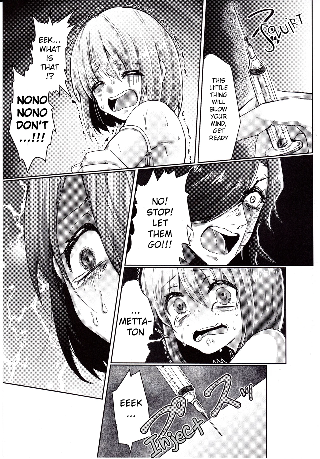 Metaton no Koibito desu ga Haka no Itami wa Tanin de Shirimashita (Undertale) | I May be Mettaton's Partner, But I Felt the Sting of Losing my Virginity to Someone Else page 10 full
