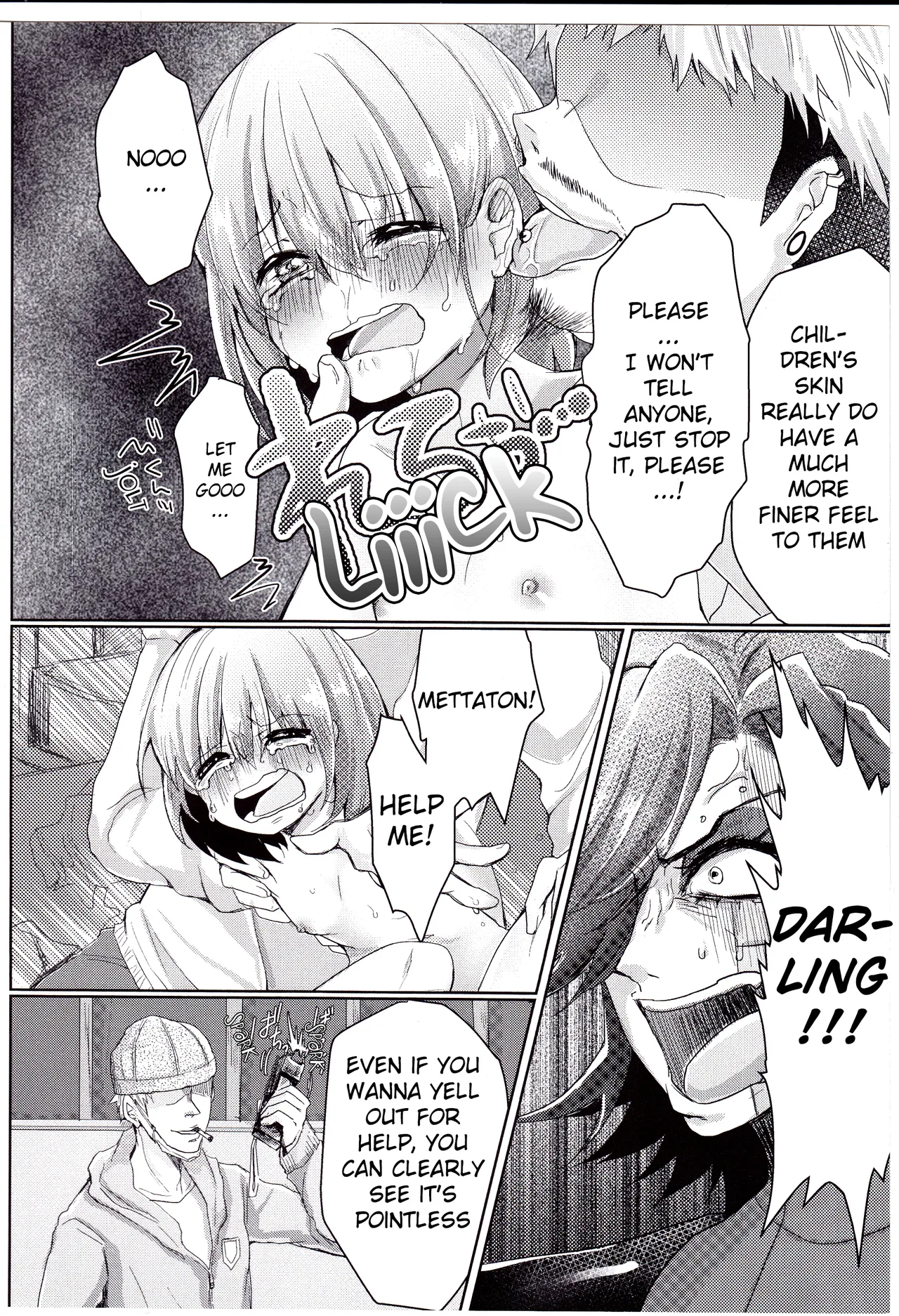 Metaton no Koibito desu ga Haka no Itami wa Tanin de Shirimashita (Undertale) | I May be Mettaton's Partner, But I Felt the Sting of Losing my Virginity to Someone Else page 7 full