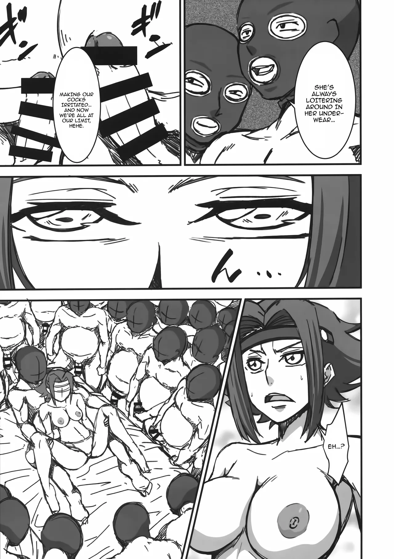 Haramu Made Owaranai... | It Won't End Until You're Pregnant... page 6 full