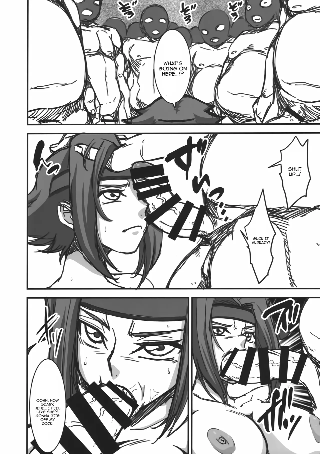 Haramu Made Owaranai... | It Won't End Until You're Pregnant... page 7 full