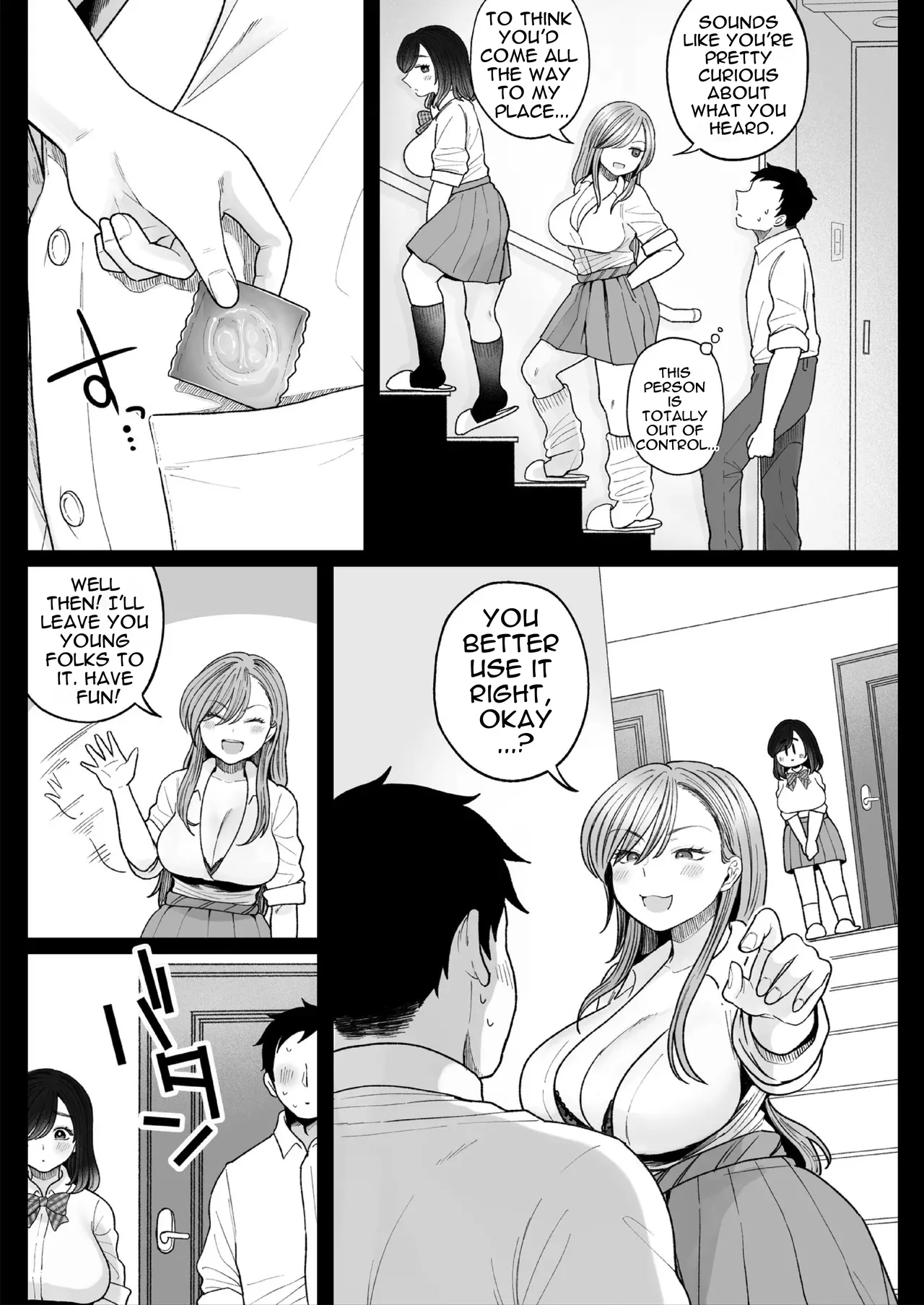 Imouto no Shojo, Moratte Agete yo | Please, take my sister's virginity. page 13 full