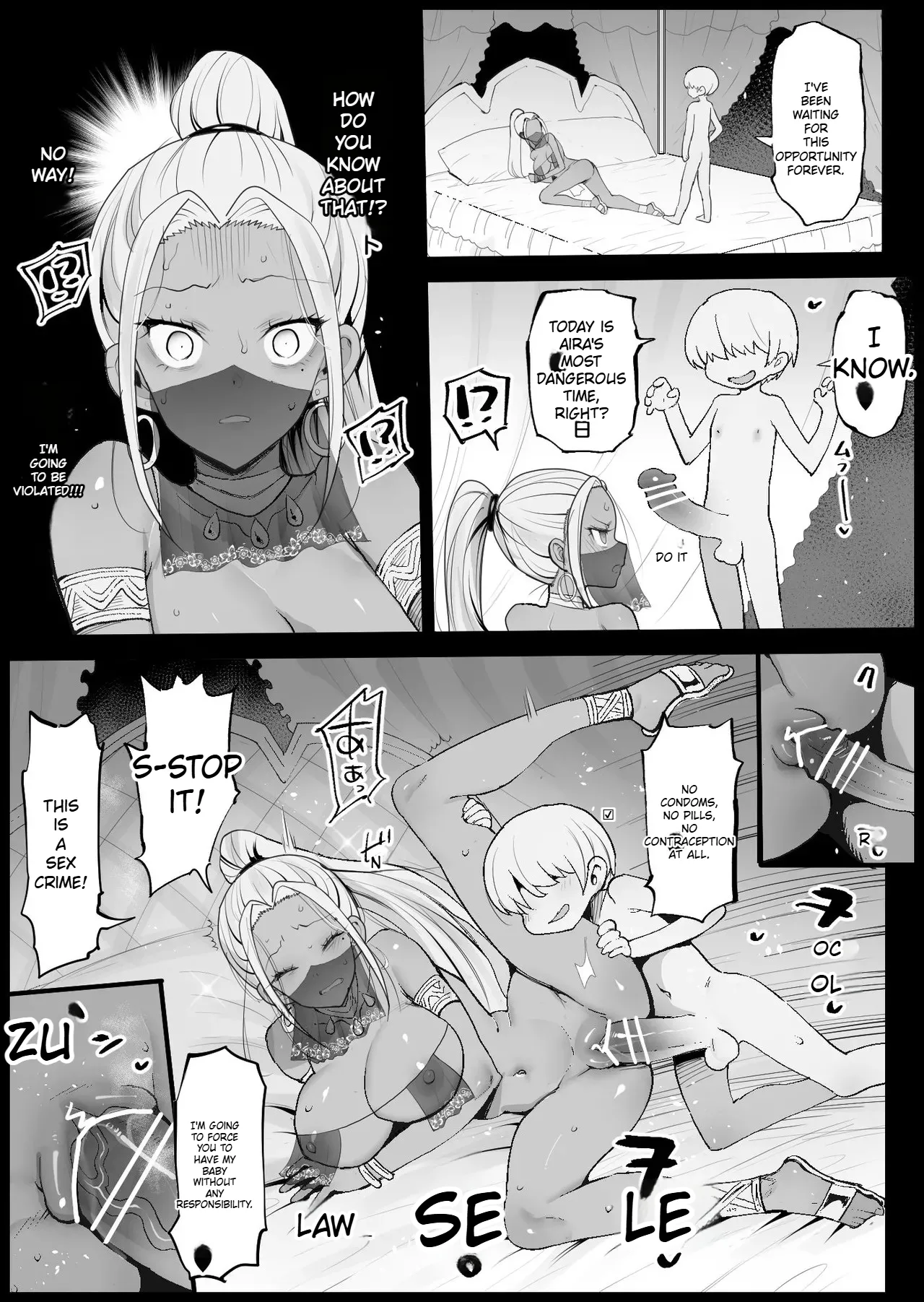 Kyousei Enkou Aira no Ichiban Abunai Hi | Forced Prostitution Aira’s Most Dangerous Day page 2 full