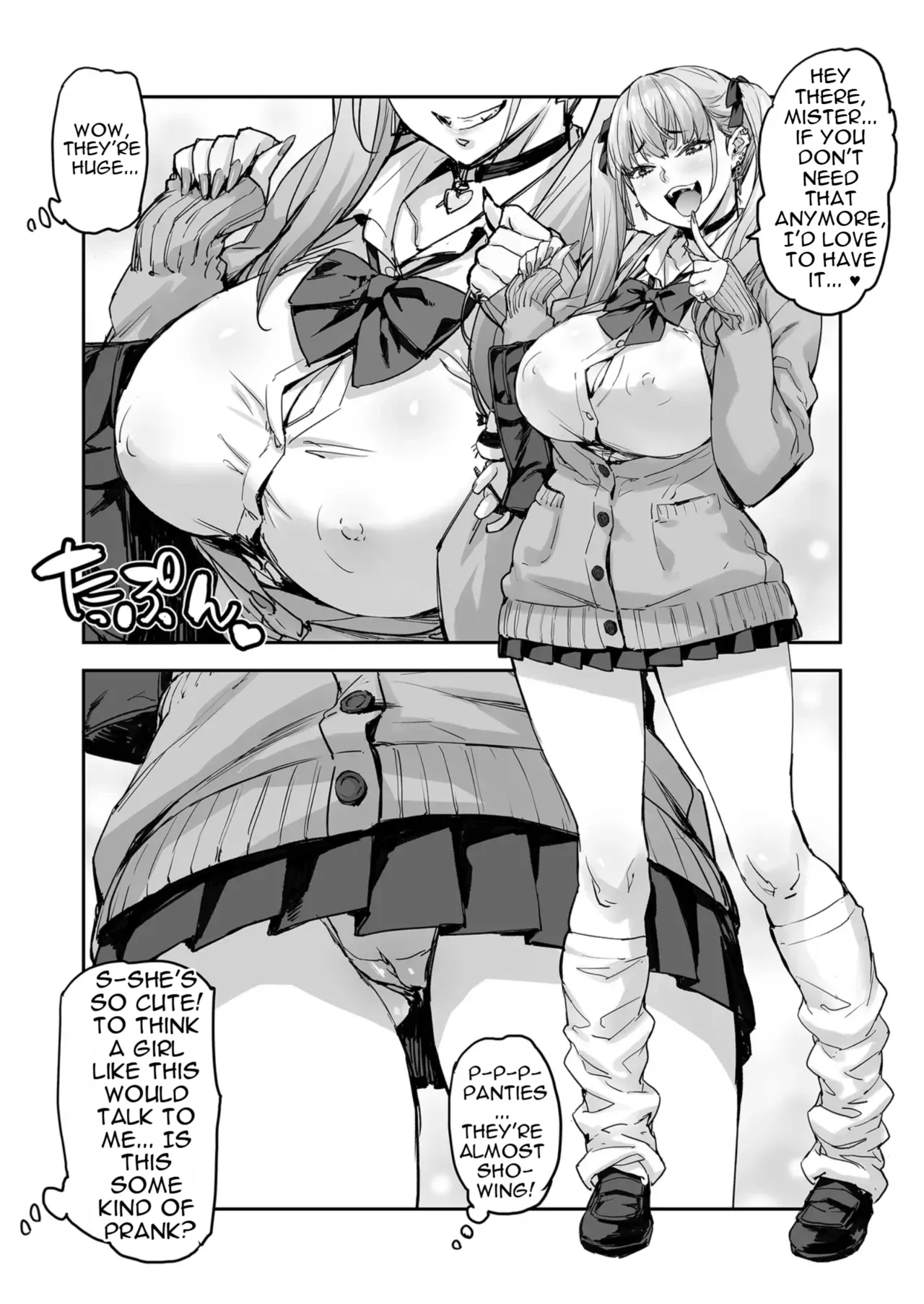 Sana、Okkikute Kimochii no Sukidayo page 5 full