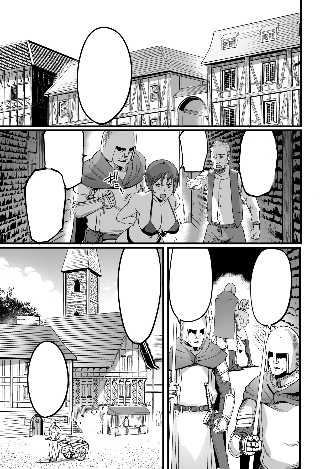 Youkoso Succubus Machi e 5 Onna Kishi Succubus Ka Keikaku page 2 full