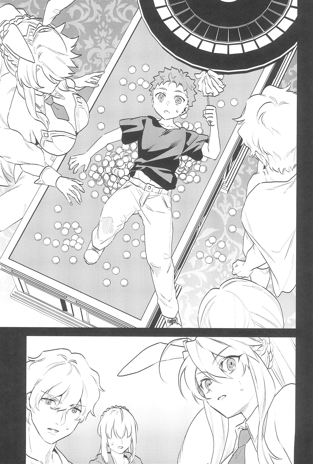 那一天,少年来到了卡美洛赌场 page 12 full