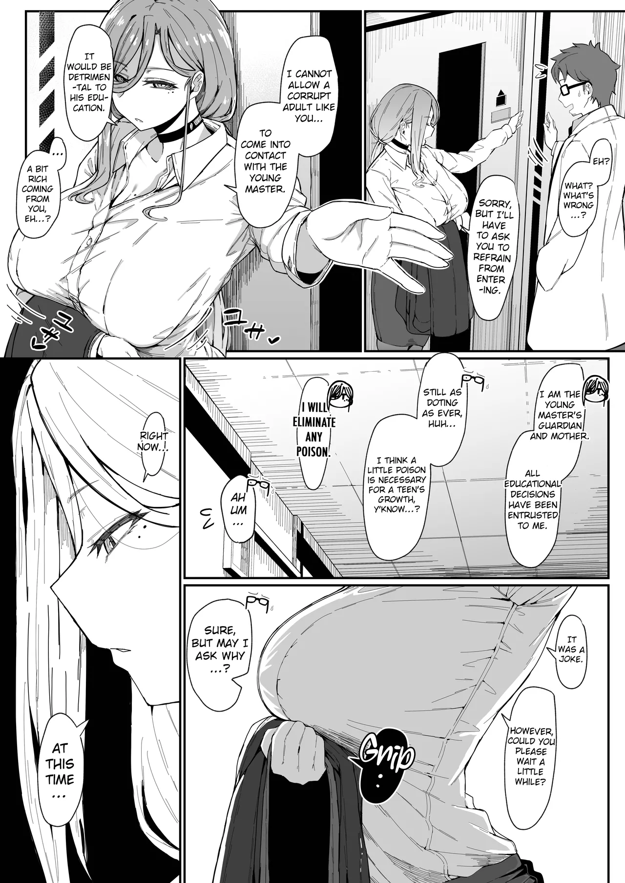 Do Androids Dream of Mother-Son Incest? page 13 full