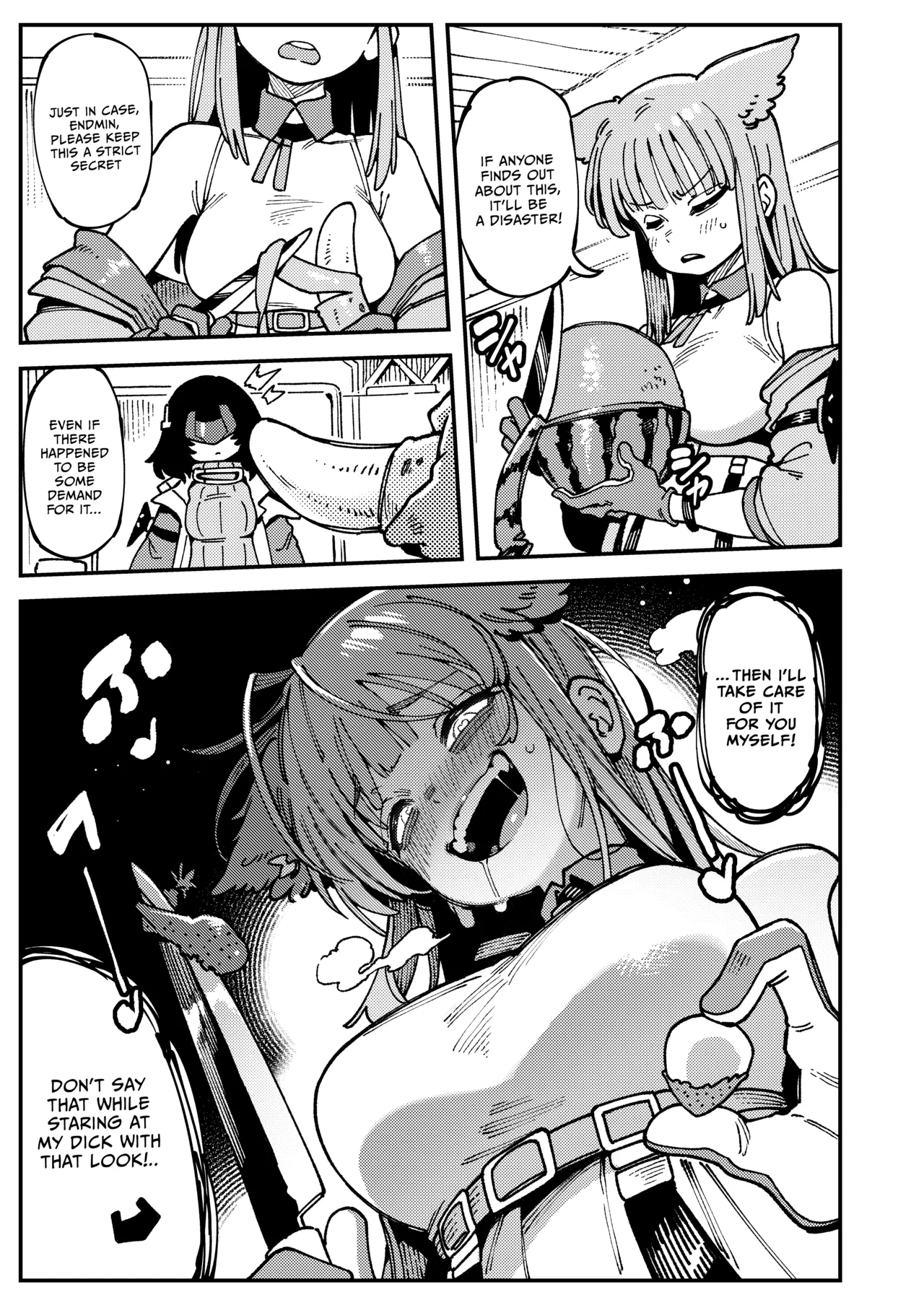 Furooraito no Shiikuretto Kyouyaku | Fluorite's Secret Contract page 6 full