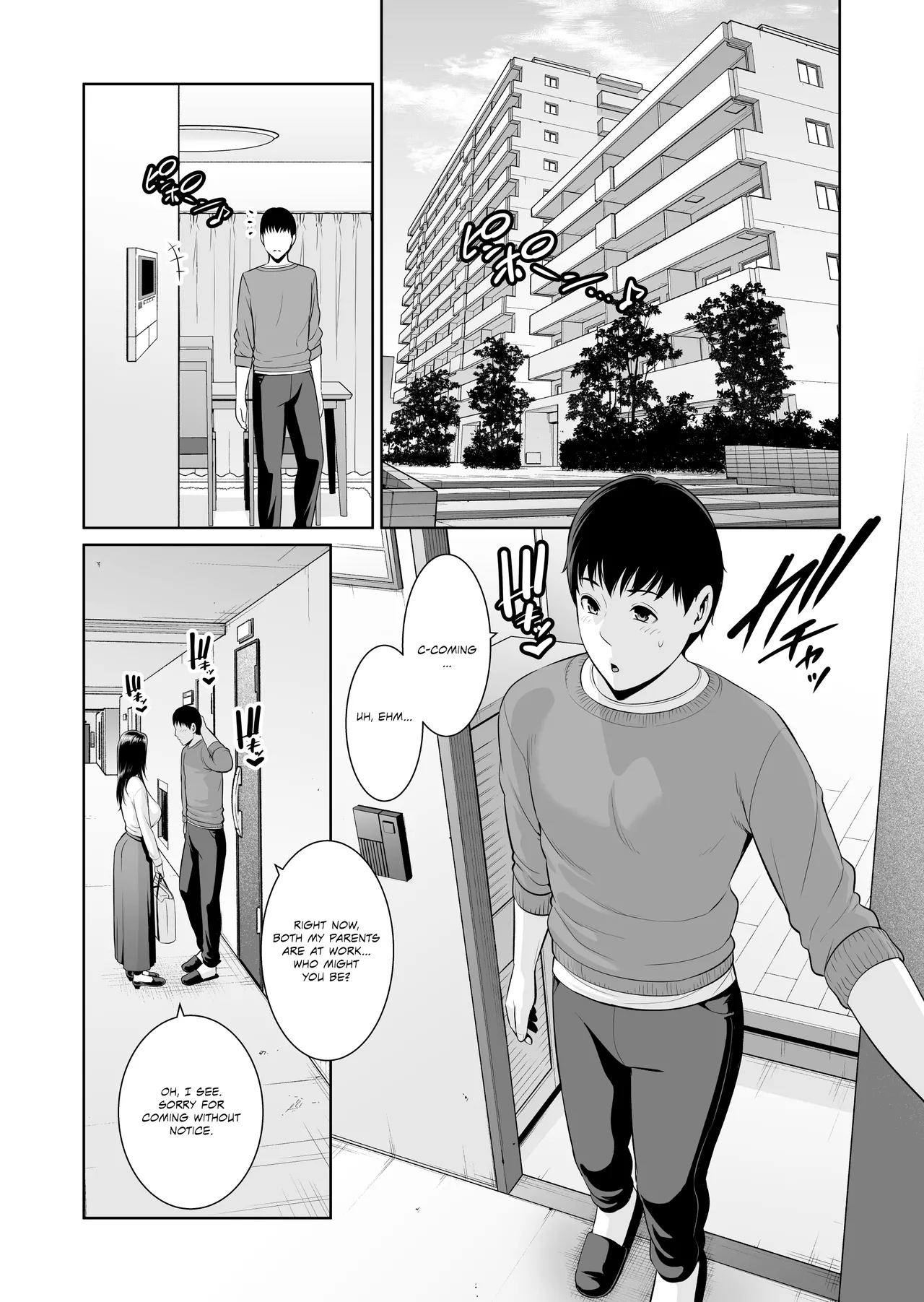 ~Who Cares About the Age Difference~ Part 1 The Wife Next Door (35) | Otonari no Hitozuma (35) ~Toshi no Sa Nante (Jou)~ page 2 full