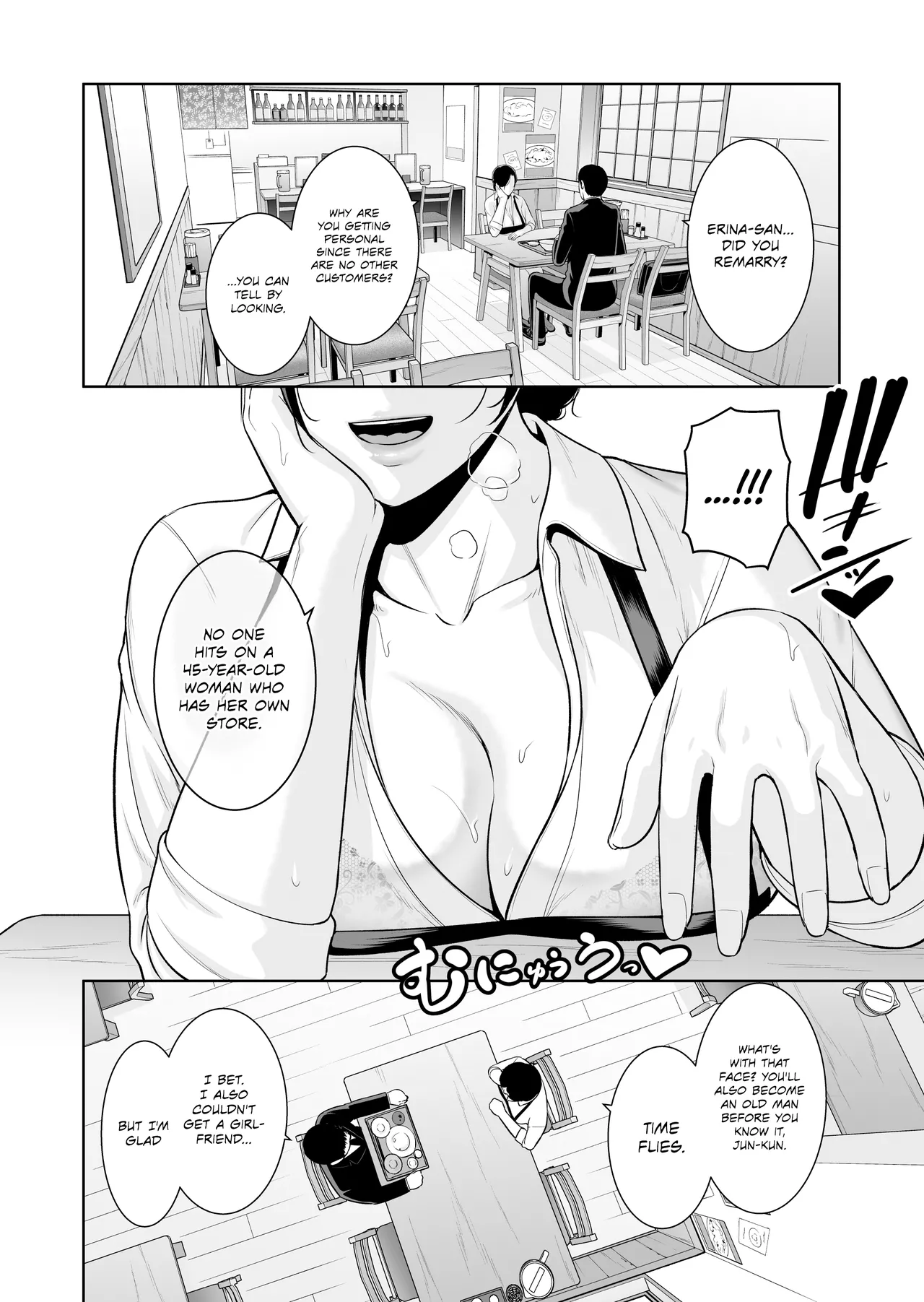 ~Who Cares About the Age Difference~ Part 2 The Mature Woman Only For me (45) | Otonari no Hitozuma (45) ~Toshi no Sa Nante (Shimo)~ page 5 full