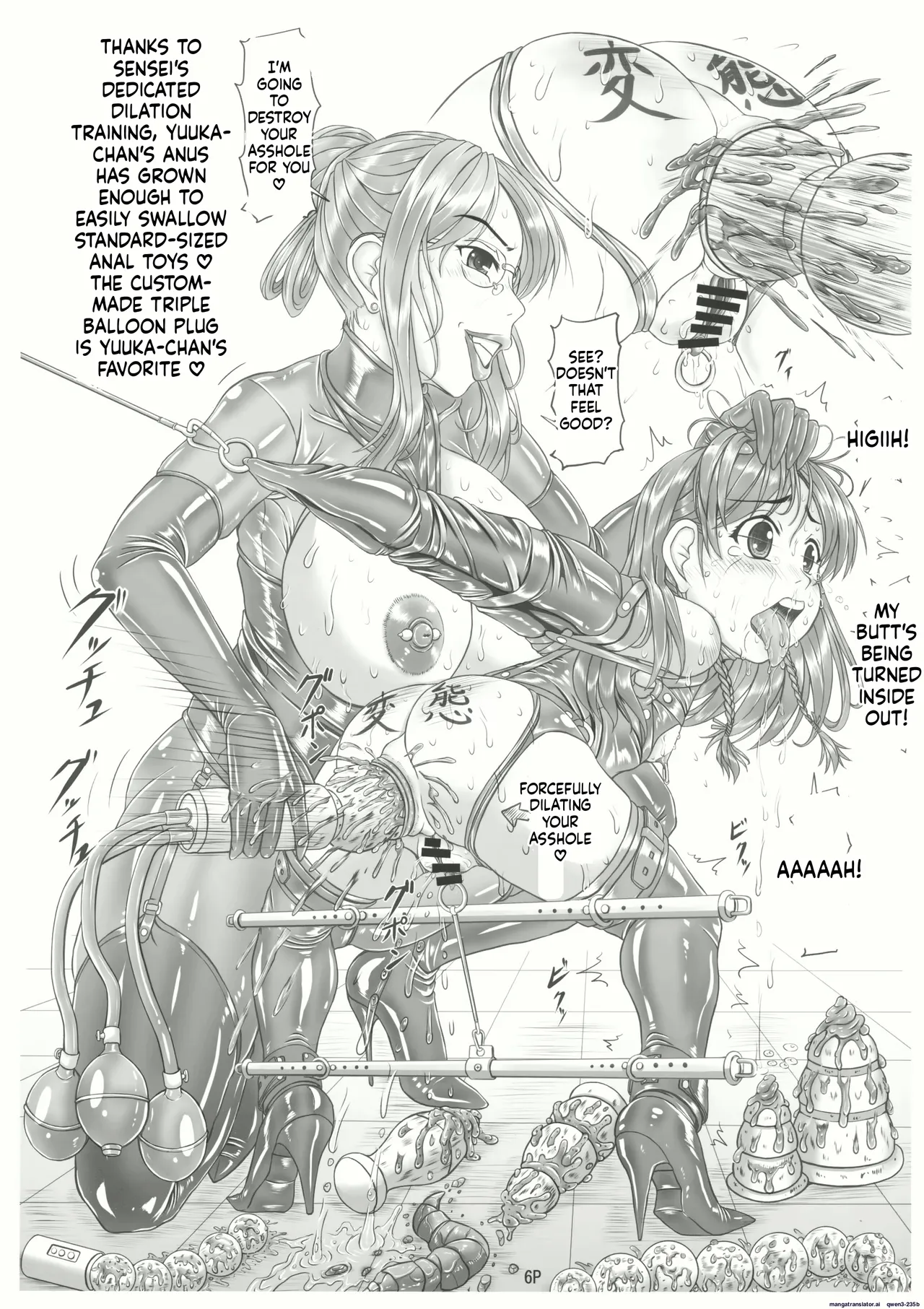 Private Momoka Girls' Academy [Underground] [Young Lady Anal Abuse Livestock Training (Complete)] Elementary School Fourth Grade Hoshino Yuka page 7 full