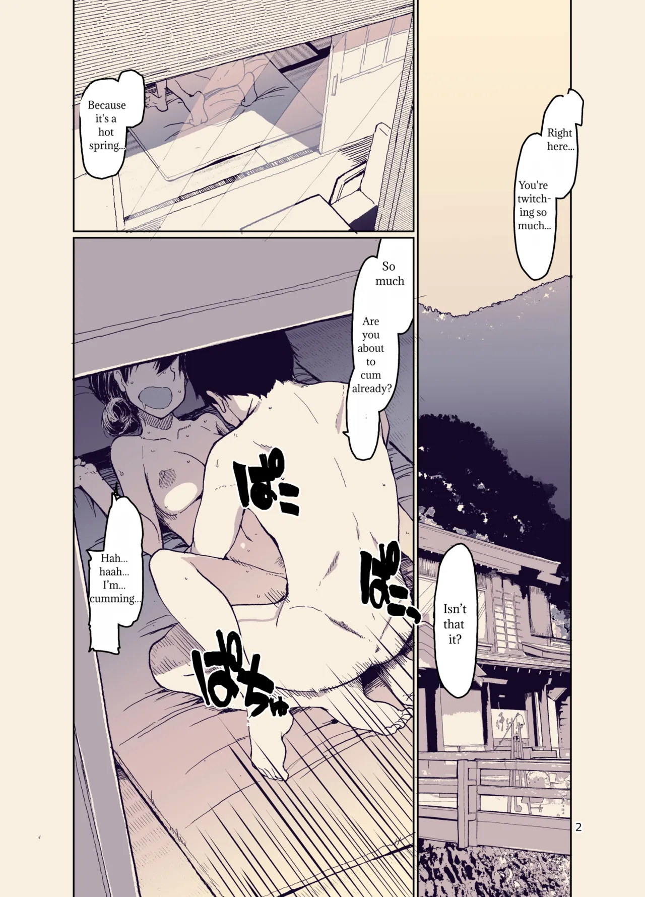 SYG -Sell your girlfriend-3 [Digital] - [English] - MTL translation page 3 full