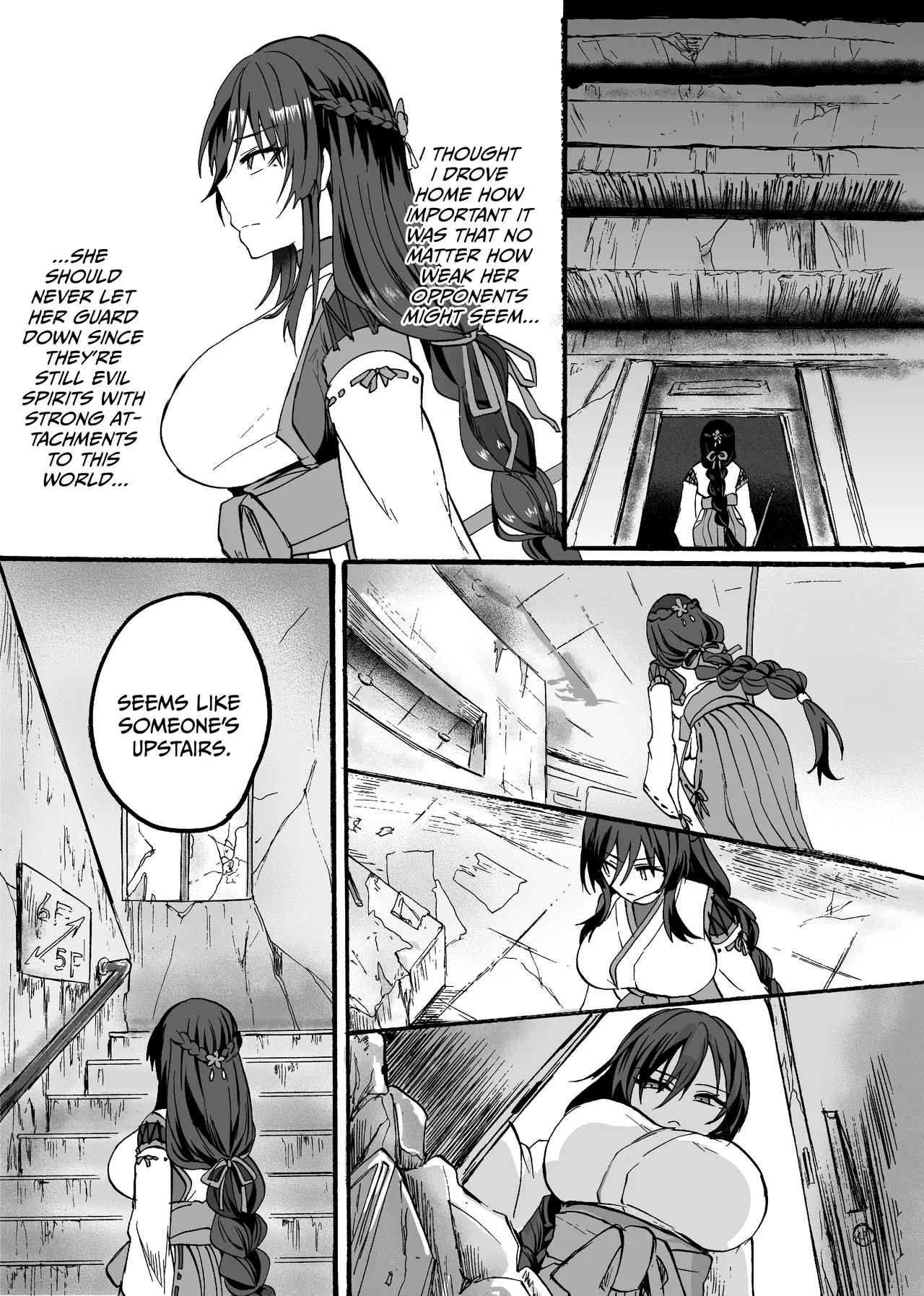 Reishou Jiken ~Taimashi Momiji Tsubaki no Baai | Supernatural Incident ~ Exorcist Momiji Tsubaki's Case page 3 full