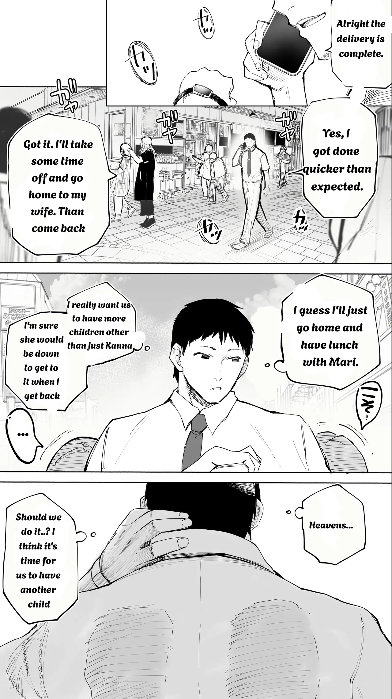 Jimoto no Hame Tomo. ''Kinjo no Niransei Futago C, U'' Mumou-ban｜My Hometown Fuck buddy. "Twin sisters C and U from the neighborhood" page 5 full