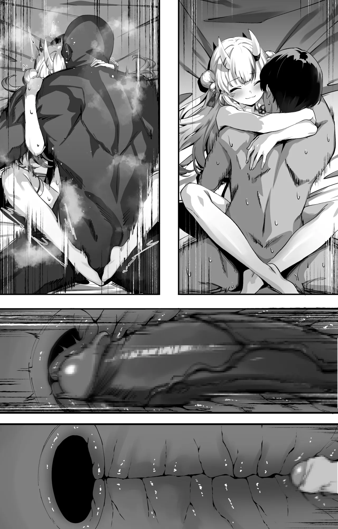 公認N〇Rビデオaym page 13 full