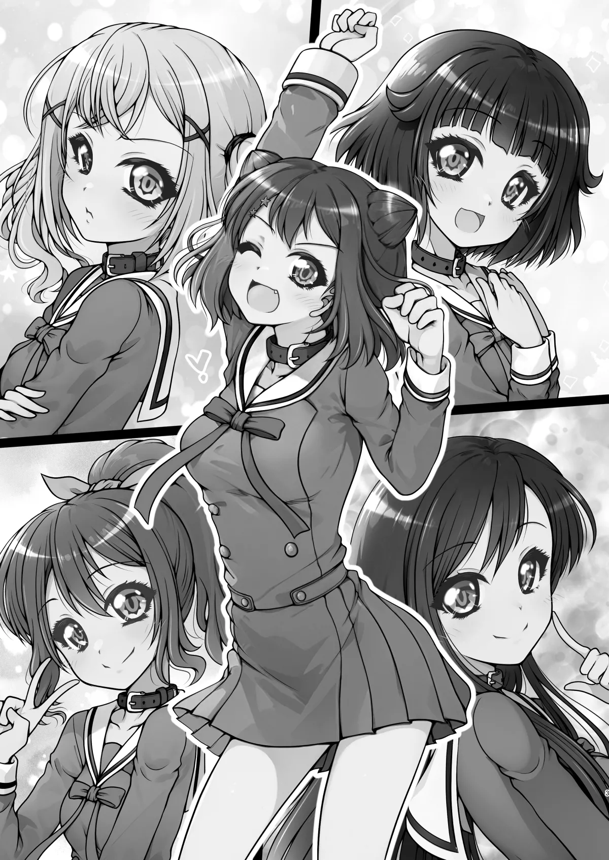 Gosenfu Girls | 五线谱少女 page 2 full