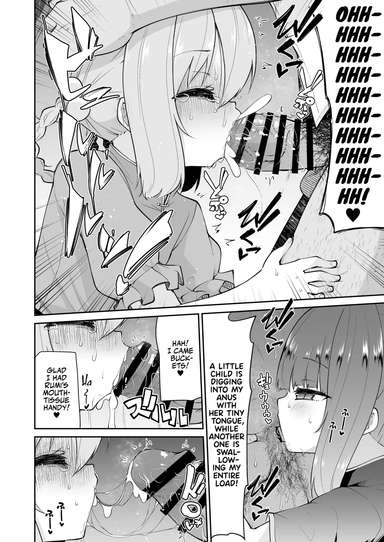 Lolicon Sensei ga Hoka no Seito ni Te o Dasanai You ni Nandemo Iu Koto o Kiite kureru Youjo Shun & Rumi no Hon | Little Shunny And Runny Will Sacrifice Themselves So That Their Pedo Sensei Won't Molest Kids! page 10 full