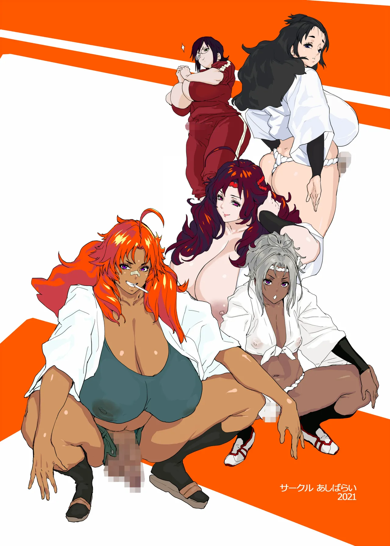 CMMJ page 36 full