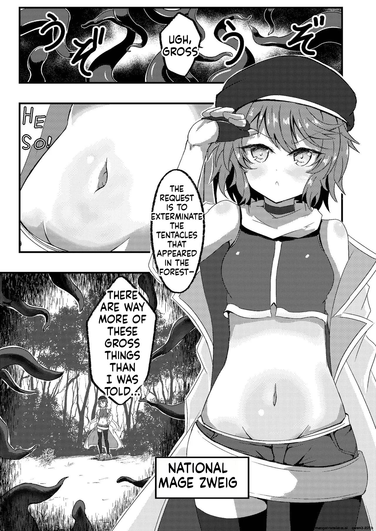Megumi no Kajitsu blessing navel page 2 full