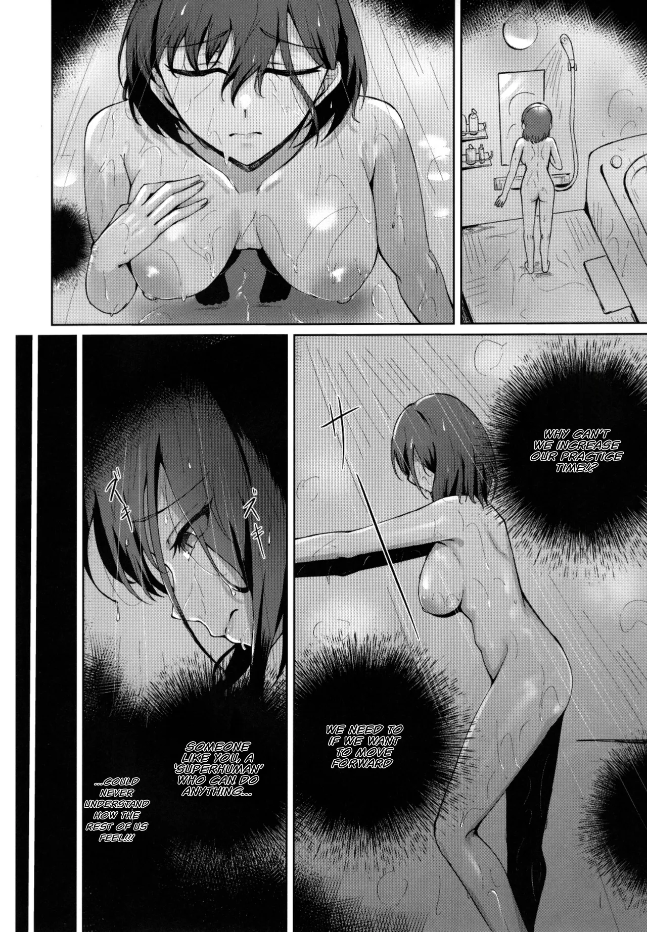 - My Life, My Stage page 3 full