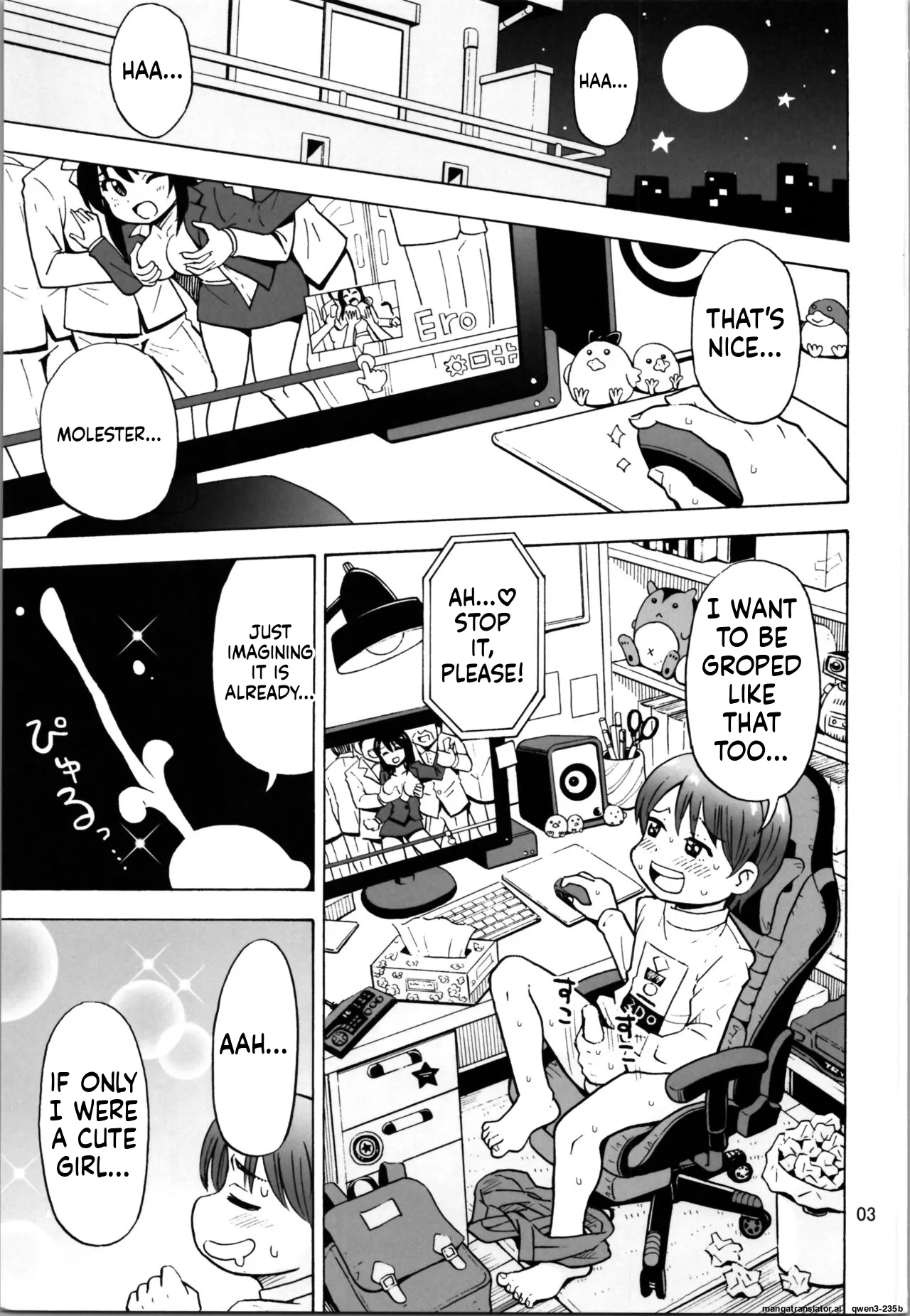 Otokonanoko page 2 full