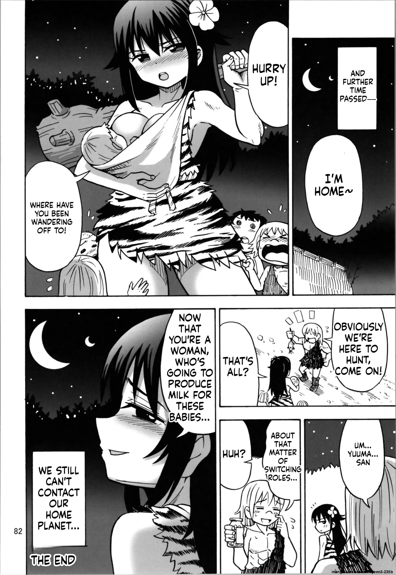 Otokonanoko page 81 full