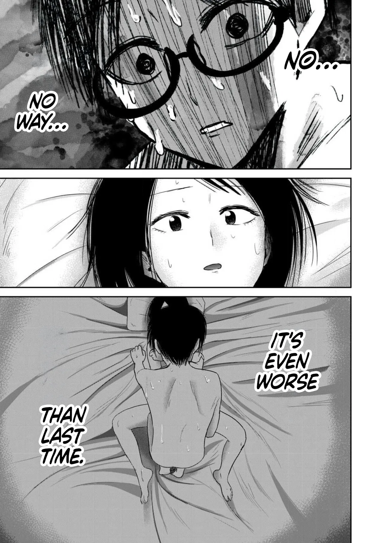 Ueno-kun wa Kaihatsu-zumi Dai 89 wa | Ueno-kun Has Been Developed Chapter 89 page 5 full