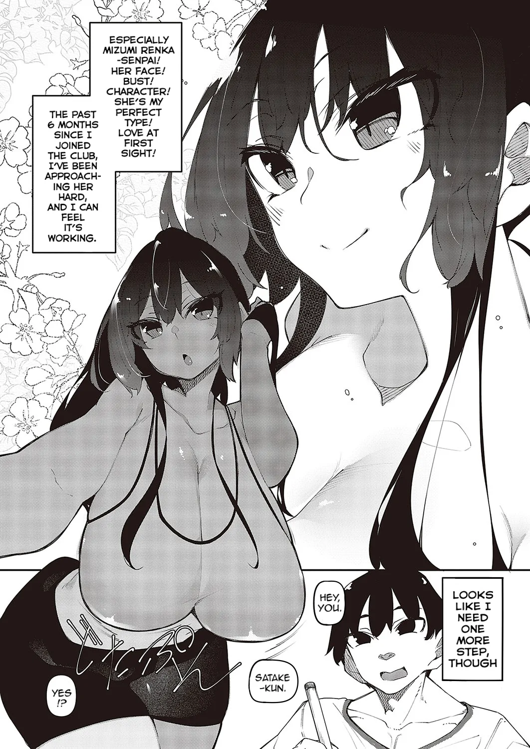 Ippitsu "Nyuu" Kon | A Stroke Of Busty Marriage Ch. 1-3 page 3 full